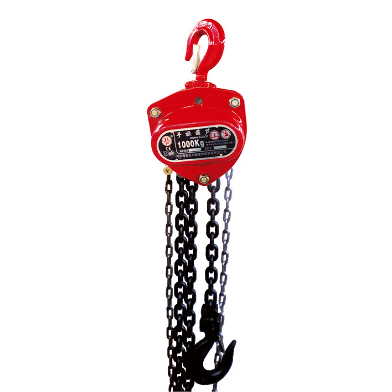 S Series Chain Block