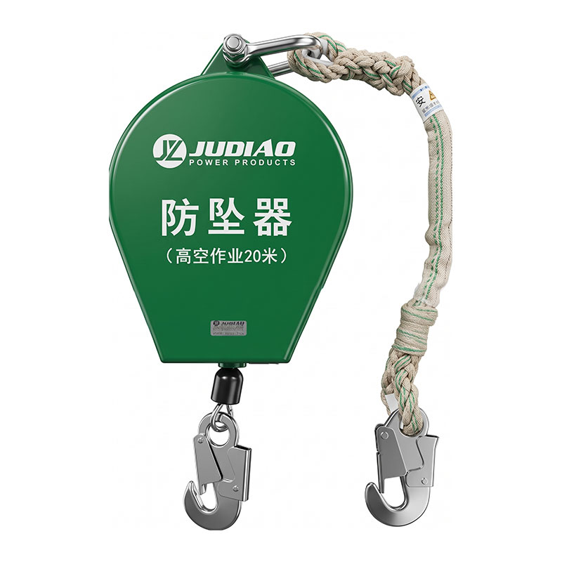 Fall Arrester