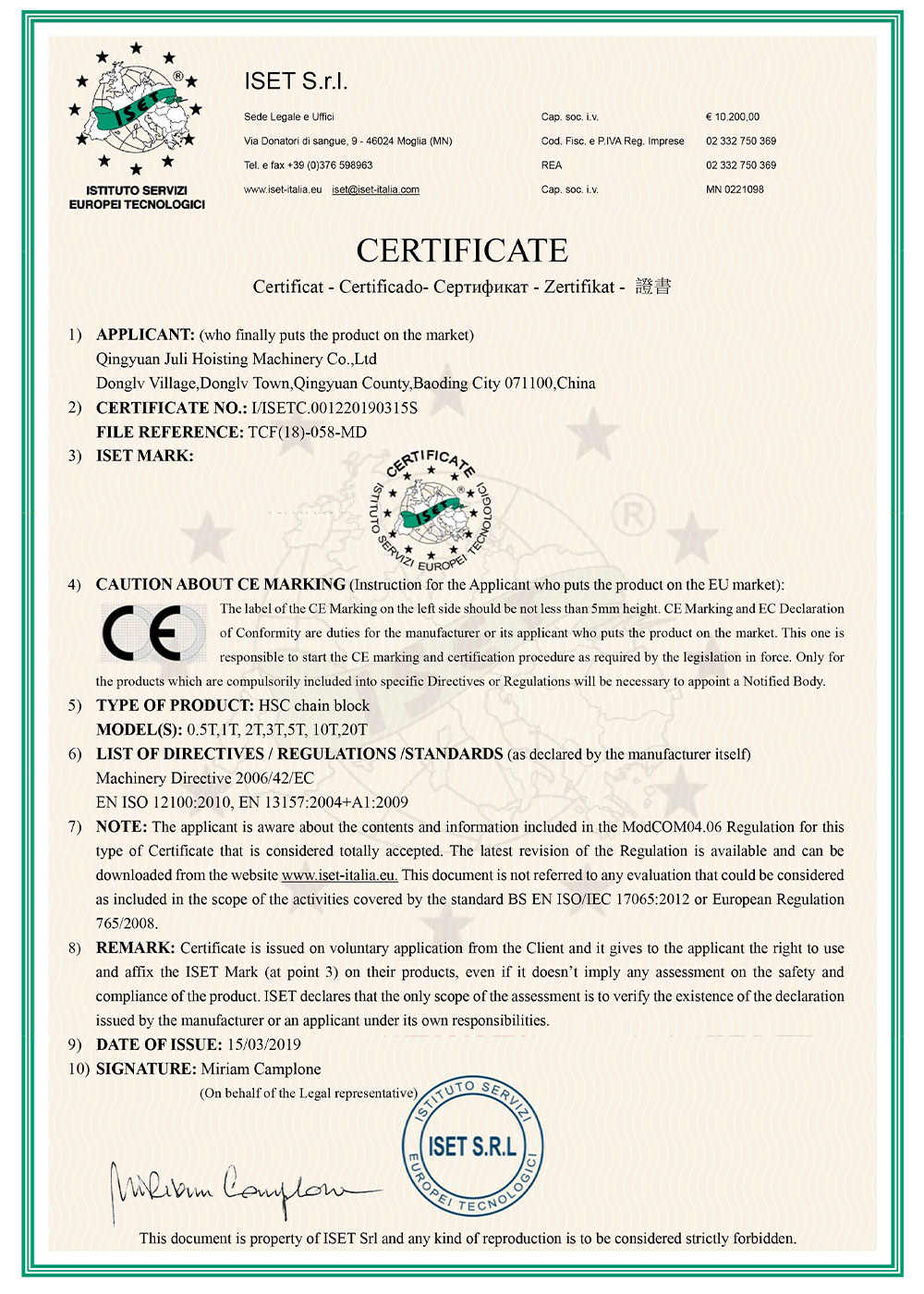 ce